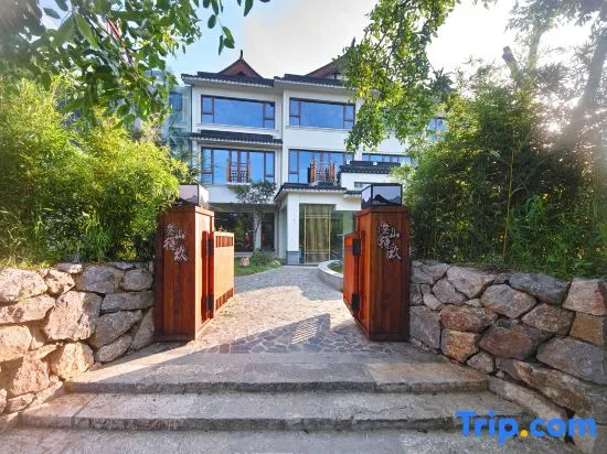Sanshan Island Lushan Dexu Homestay