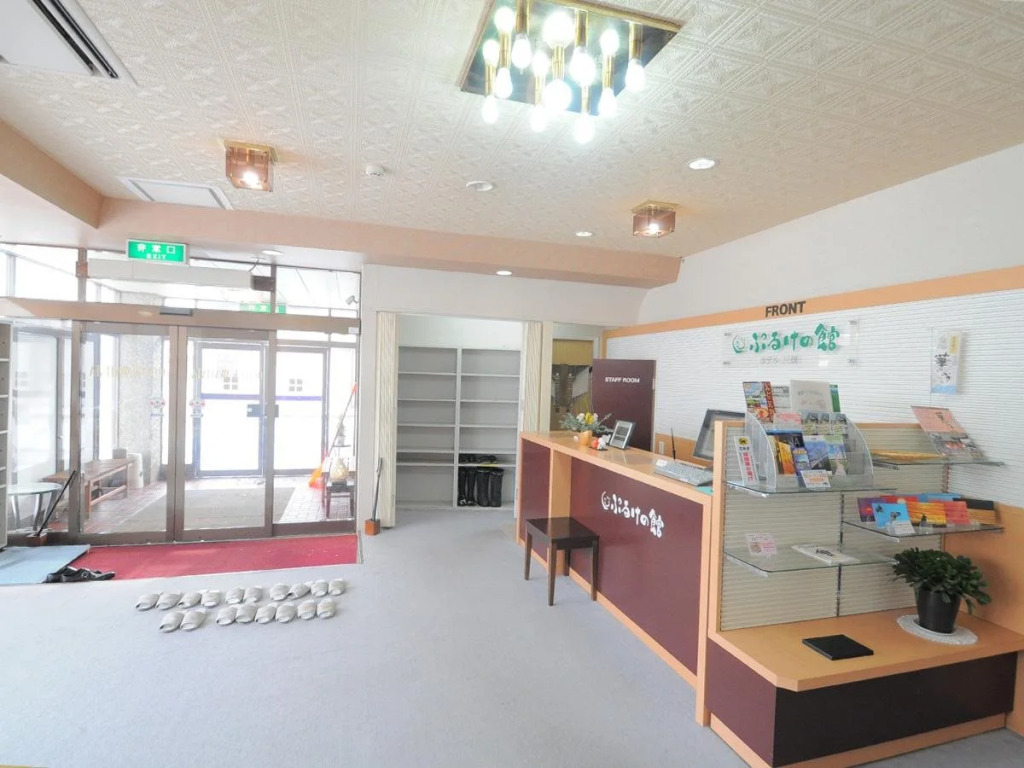 Puruke-no-Yakata Hotel Kawabata