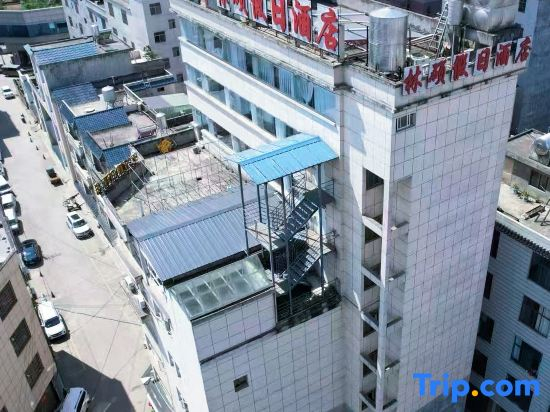 Linshuo Holiday Hotel