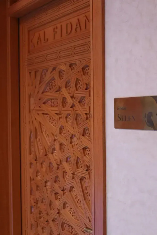 Riad AL FIDAN