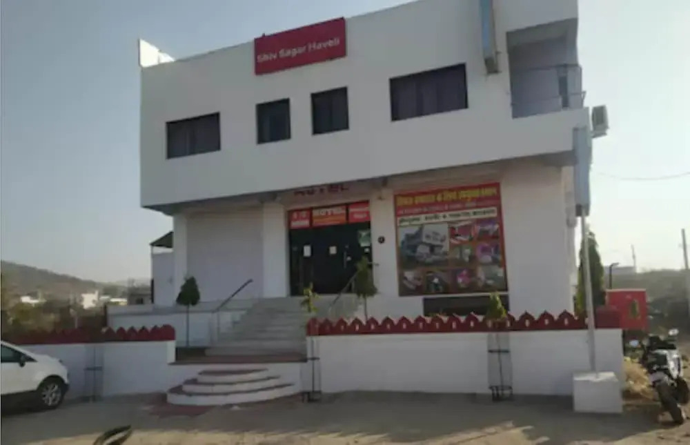 Hotel Shiv Sagar Haveli Udaipur