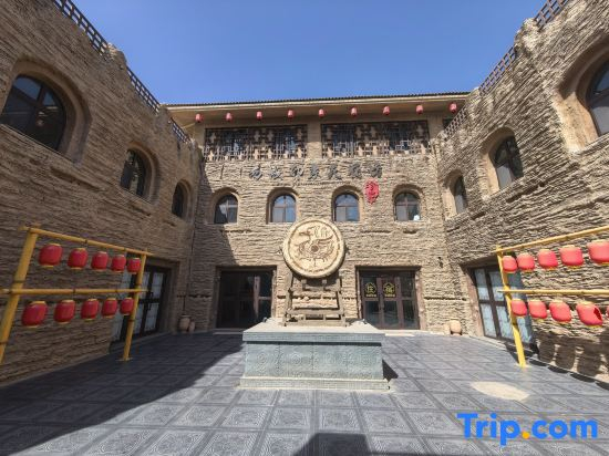 Turpan West impression homestay