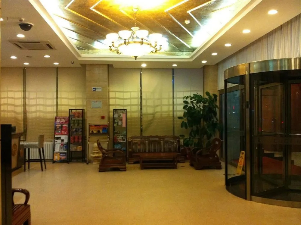 Ketong Hotel