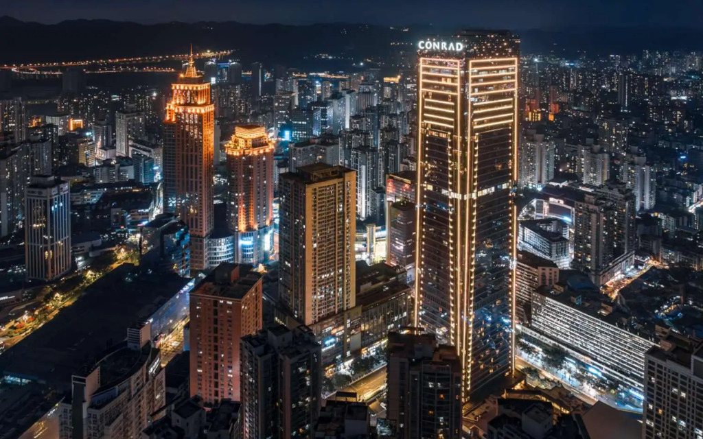 Conrad Chongqing