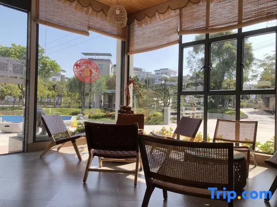 Tianxin Courtyard Homestay