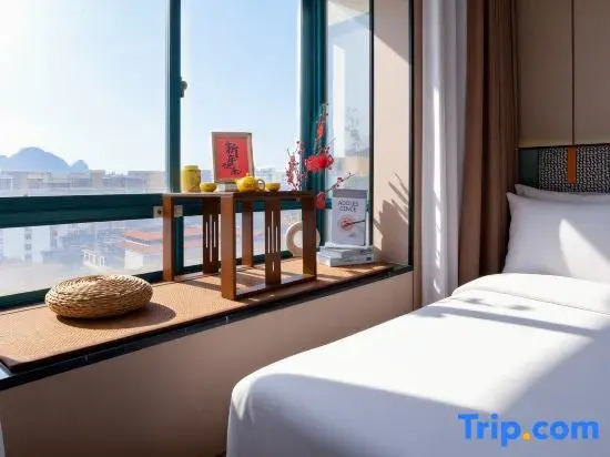 Yizhi Hotel