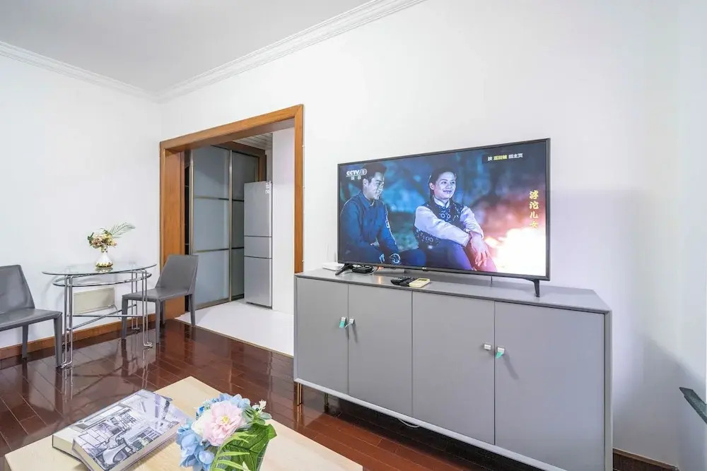 Tyms Modern 1BR APT Gubei Carnival Court