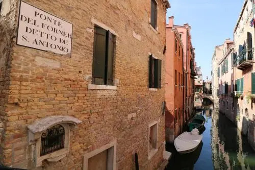 WellVenice Campiello