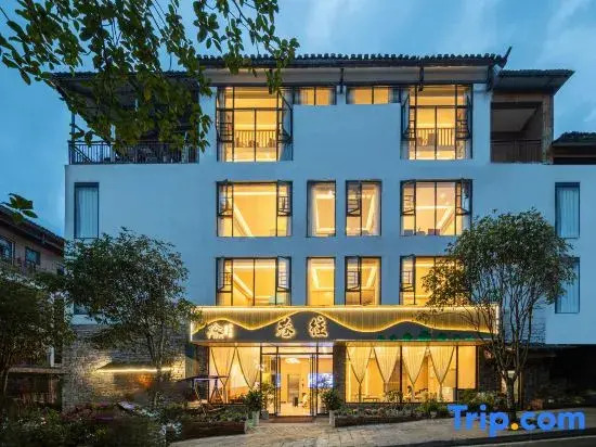 Xiangwang Boutique Stay (Libo Xiaoqikong Scenic Area East Gate Ticket Office)