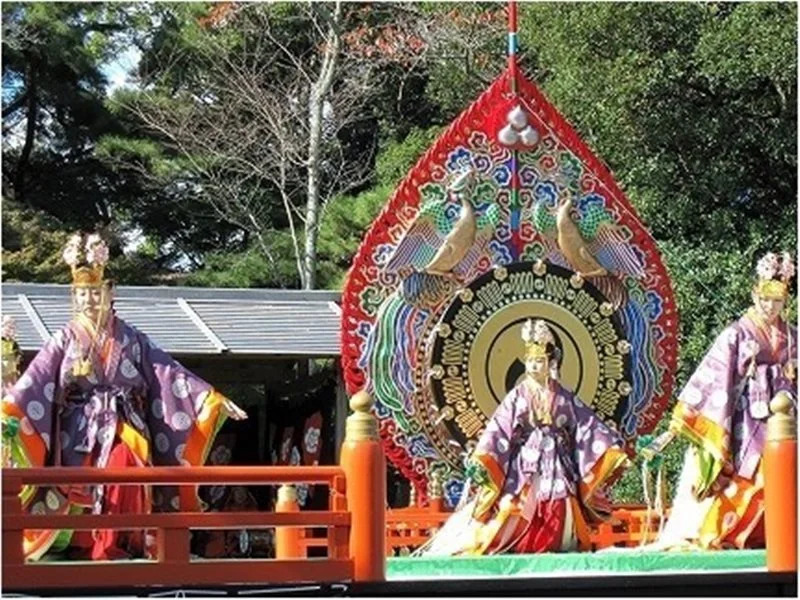 Isojima Ryokan