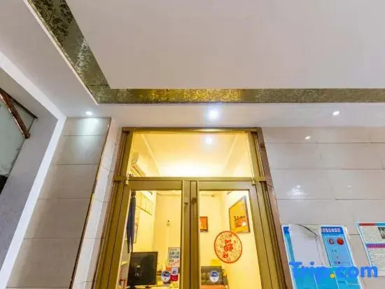 Maiji Star Hotel (Lanzhou Zhangye Road)