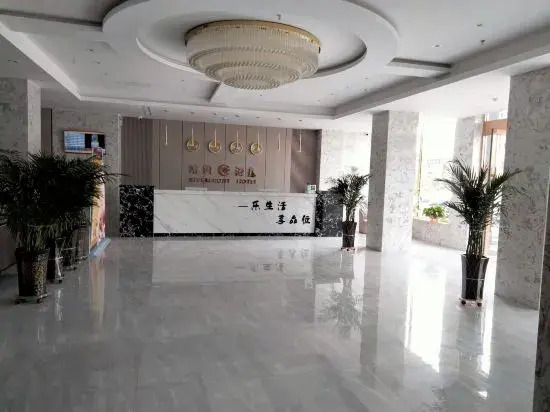 Xingxian Binhe No. 1 Hotel
