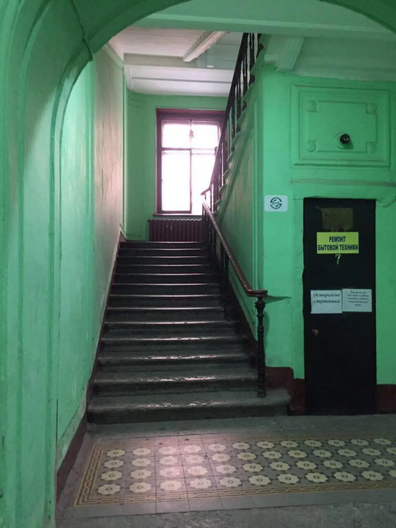 Cvs Gorokhovaya