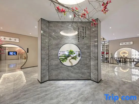 Moshang Qingju Hotel (Xinyang Huaibin West Asia Meiyue Plaza County Government Store)