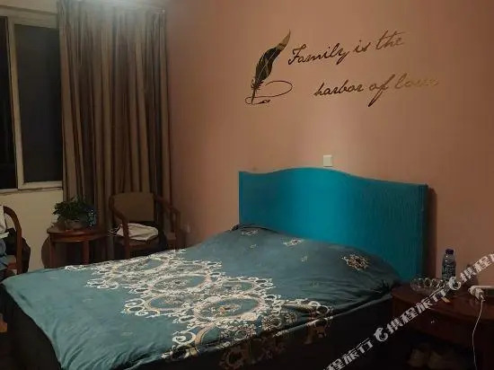 Wenxinyuan Hostel