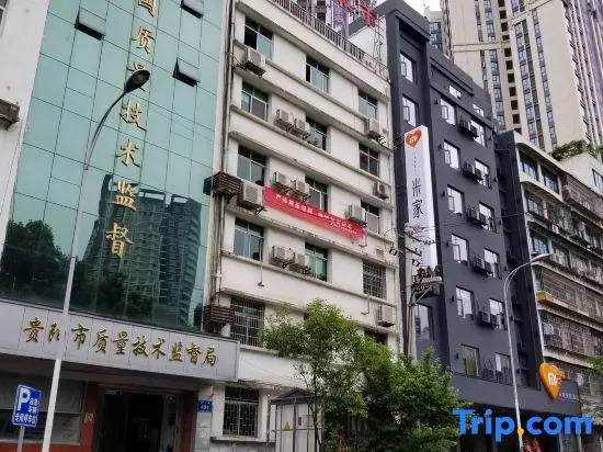 Mijia Smart Hotel (Qingyun Market Store, Flower Orchard Shopping Center)