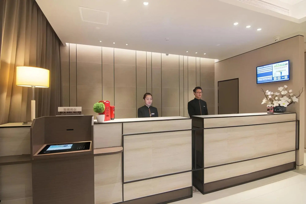 Homeinn Plus Hotel (Suzhou Wanda Plaza Subway Station)