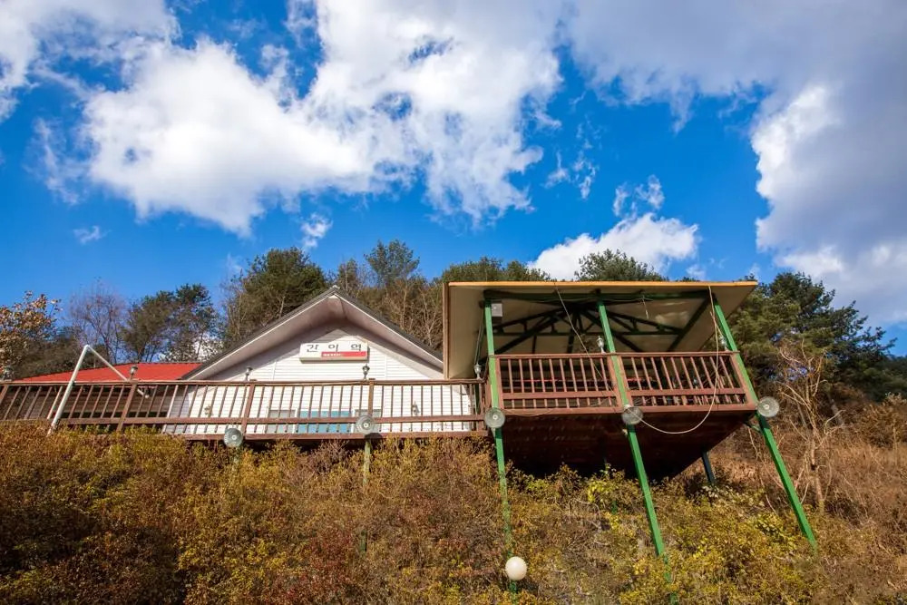 Ganiyeok Pension