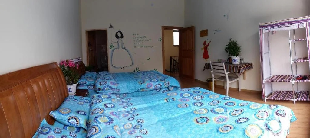 Hua Yuan Ge Hostel
