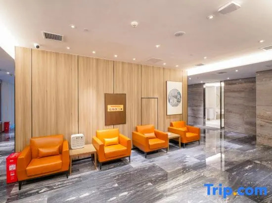 Yannian Wenyuan Hotel