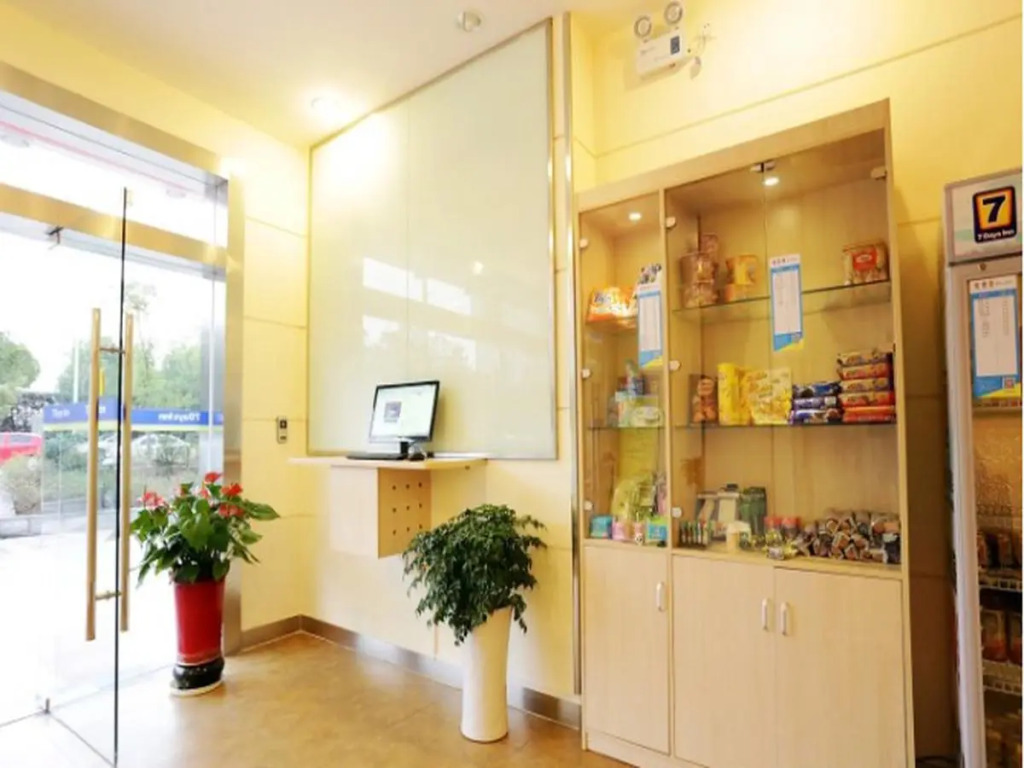 7 Days Inn Nanjing Tian Yin Da Dao Subway Station Branch
