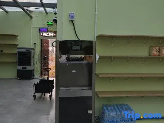 Tiancheng International Youth Hostel Urumqi