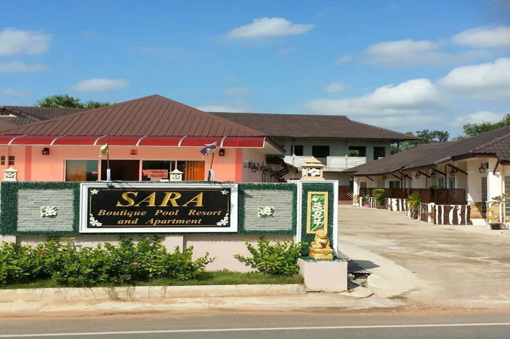 Sara Boutique Pool Resort