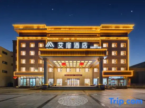 Atour Hotel (South Ring Road Sports Square Branch, Linyi County, Yuncheng City)