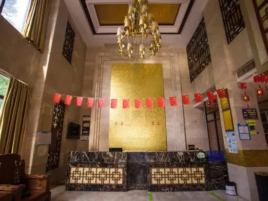 Ximan Hotel (Huangshan Old Street)