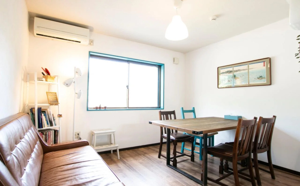 Uzushio Guest House