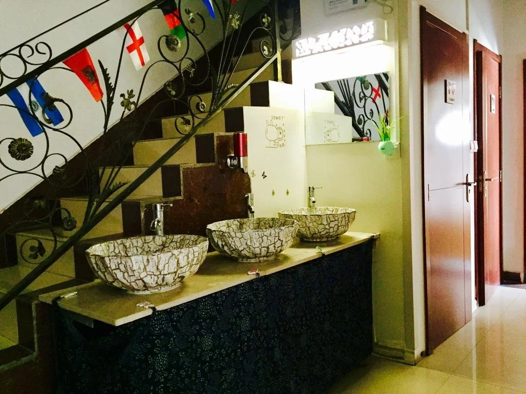 Xian KATIN Youth Hostel