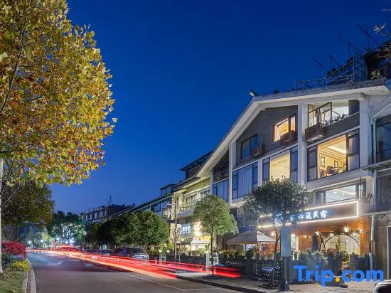 Floral Hotel·Xinzhu Hotel (Xiandu scenic spot shop)