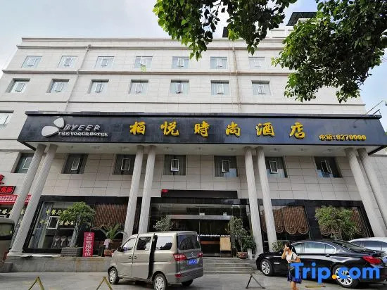 Park Hyatt Fashion Hotel (Kaili cross street people's hospital）