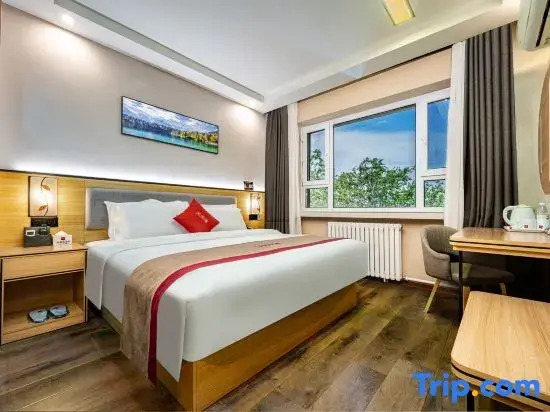 Shankee Hotel (Urumqi Tianshan International Airport)