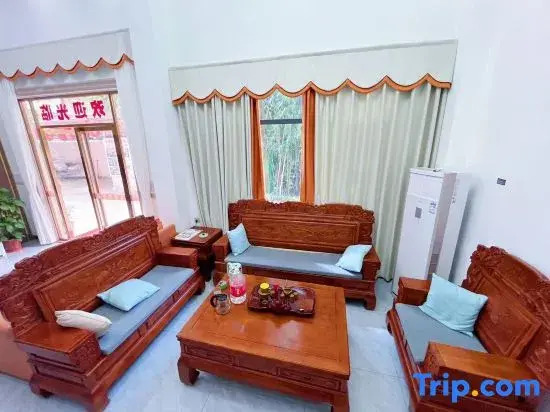 Beibingxiong Wenquan Homestay