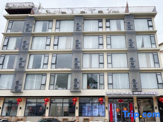 A hotel by the YULONG River