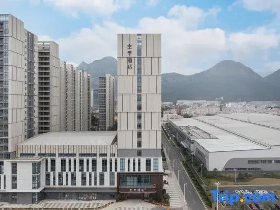 JI Hotel (Fuqing West Station Fuyao Group)