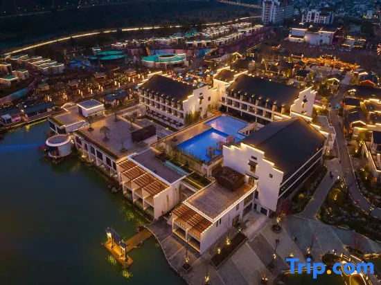 Wunvzhou Dreamless Lake Resort Hotel