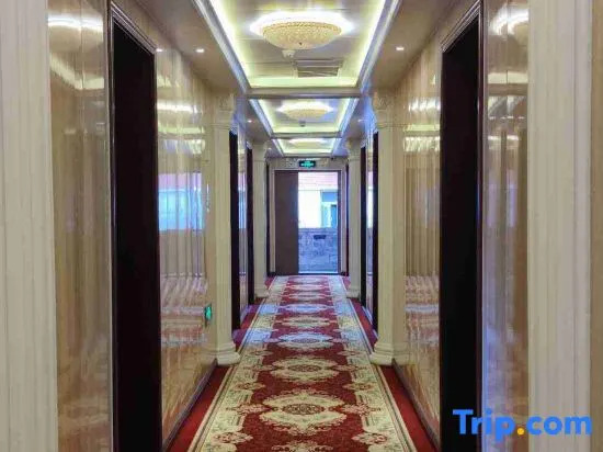Xinyuan Zhijia Hotel