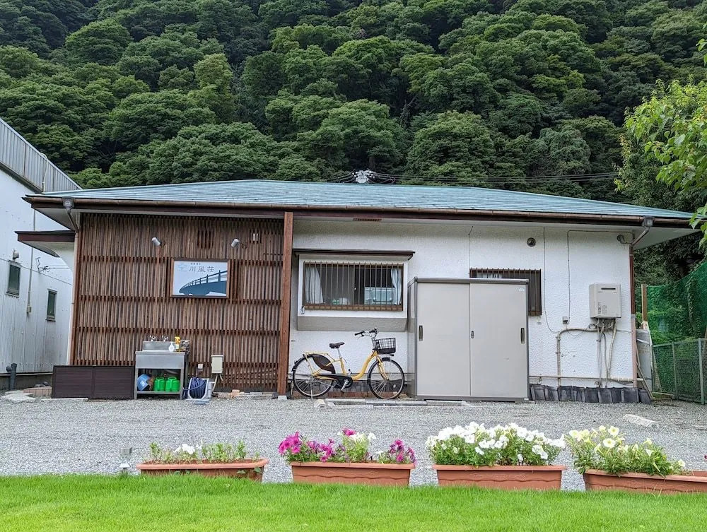 Hakone Yumoto Kawakazeso