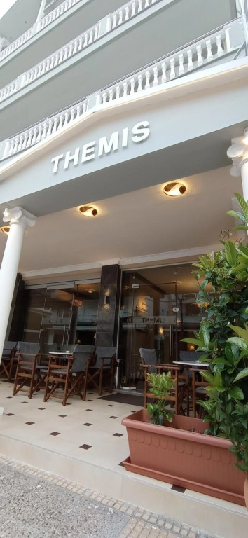 Hotel Themis