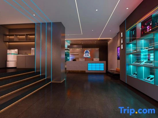 ReMAX Remai E-Sports Hotel (Jiangbei Datongqiao Subway Station)