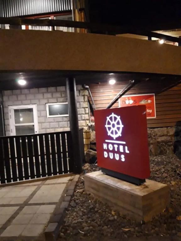 Hotel Duus by Keflavik Airport