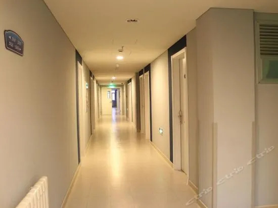 Bestay Hotel Express Urumqi East Nanhu Road