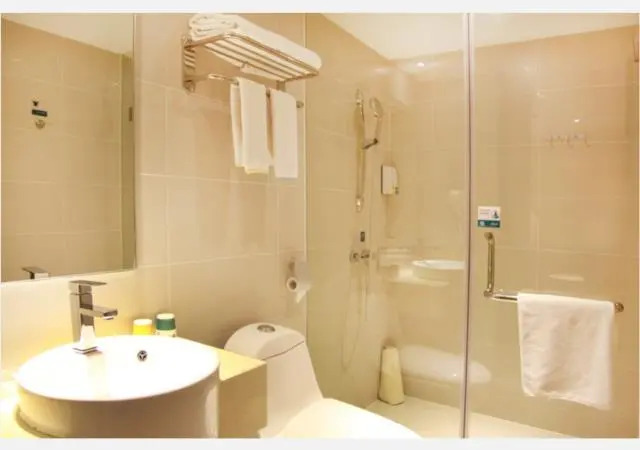 City Comfort Inn Wuhan International Konference & Exhibicion Center