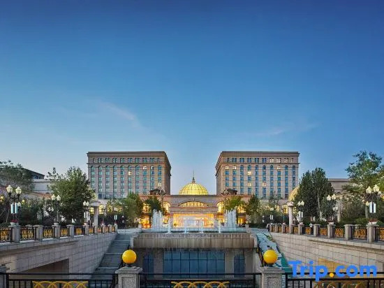 GUOCE Beijing Capital Airport Hotel & Convention Center