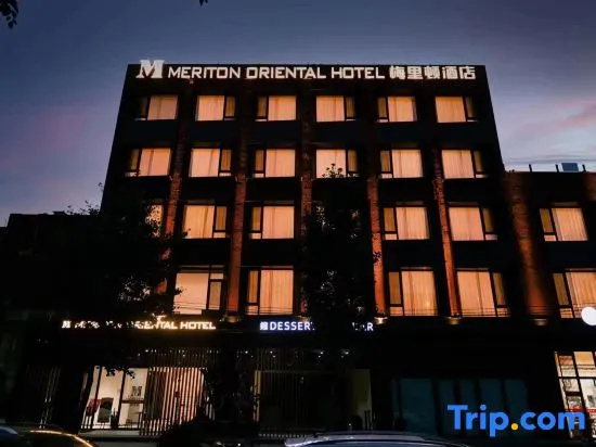M Hotel Meridon Beijing