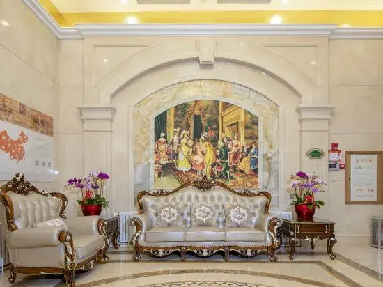 Vienna Hotel (Weihai Wendeng)