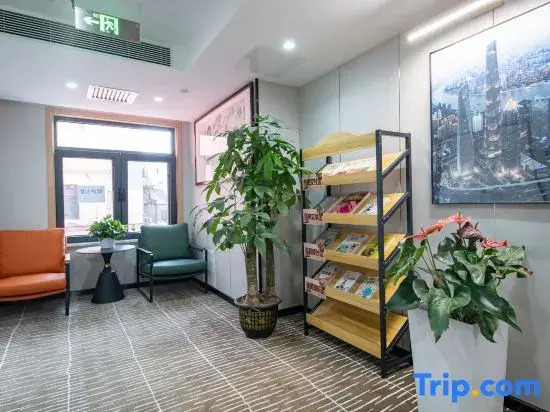 Super 8 Hotel (Beijing Chongwenmen Tongren Hospital)