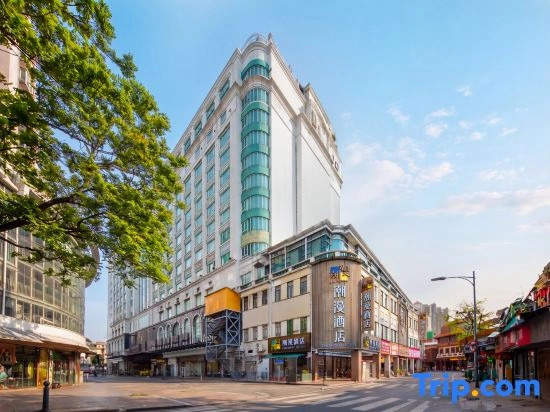 CHEERMAY HOTELS·Guangzhou Shangxiajiu Pedestrian Street Branch